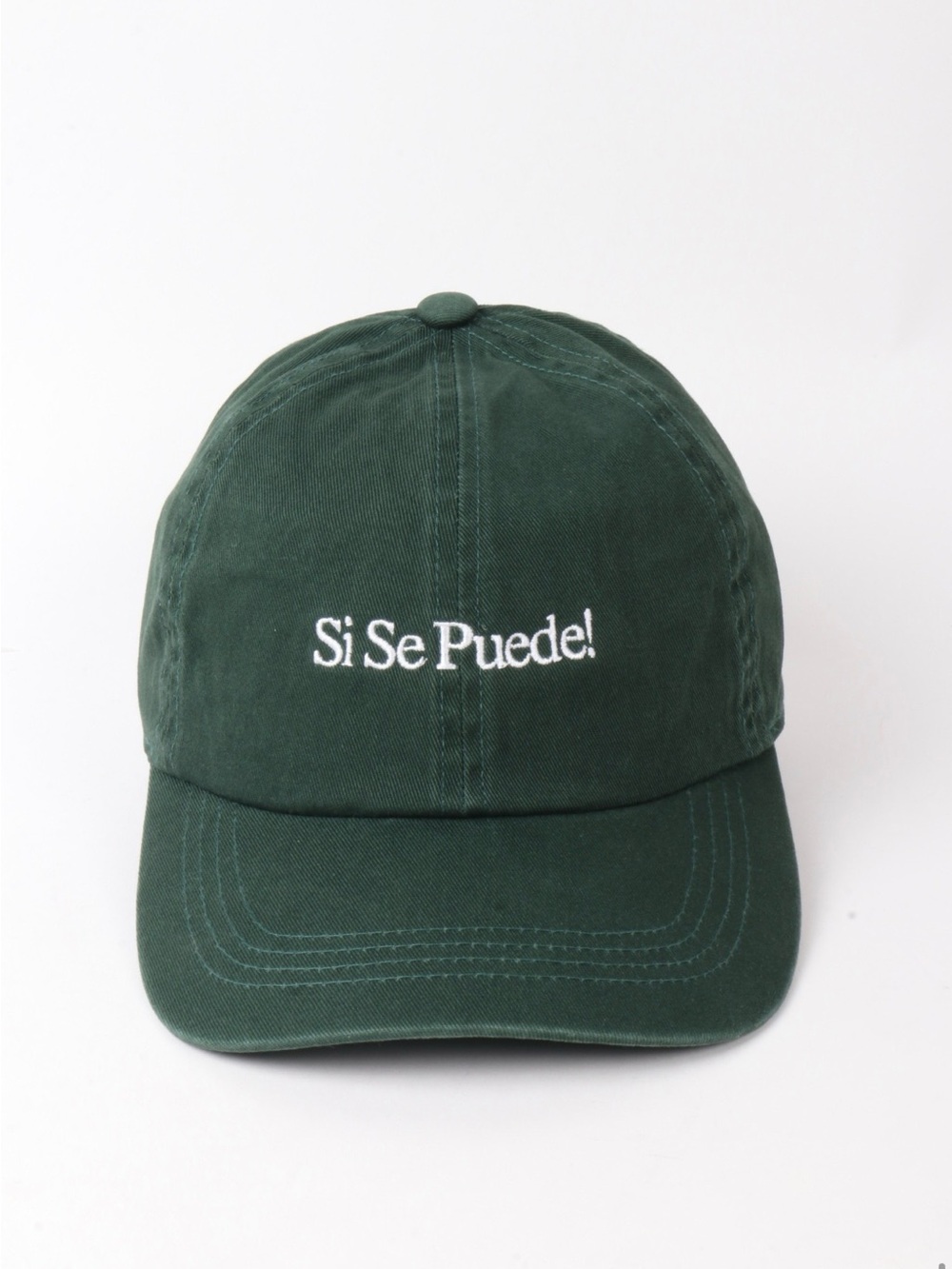 Si Se Puede! Embroidered Dark Green Baseball Cap